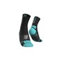 Skarp. Pro Marathon Socks Black 2020 T2