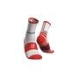 Skarp. Shock Absorb Socks White 2020 T2