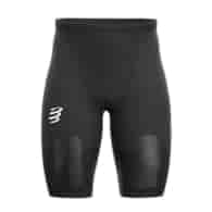 Trail Under Control Short BLACK 2020 T4