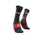 Skarp. Ultra Trail Socks BLACK 2020 T2