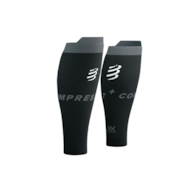 R2 3.0 Oxygen BLACK/STEEL/GREY T2