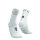 Pro Marathon Socks V2.0 White/Black T1