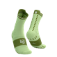 Pro Racing Socks v4.0 Trail SHADOW LIME/WOOD T1