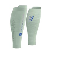 R2 3.0 AQUA/JACARANDA T1