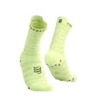 PRS V4.0 ULTRALIGHT RUN HIGH SHADOW LIME/BLACK T1