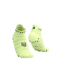 PRS V4.0 ULTRALIGHT RUN LOW SHADOW LIME/BLACK T1