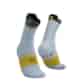 PRS V4.0 TRAIL GREY DAWN/CEYLON YELLOW T1