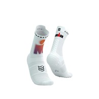 PRS v4.0 Run High 360° Print WHITE/SUNSET T1 IM 25