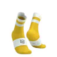 PRS v4.0 Run High LEMON/WHITE T1