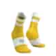 PRS v4.0 Run High LEMON/WHITE T1