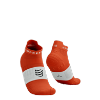 PRS v4.0 Run Low TIGERLILY/WHITE T3