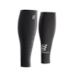R2 Aero 2.0 BLACK/WHITE T3