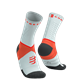 Ultra Trail Socks V2.0 GRAY VIOLET/TIGERLILY T1