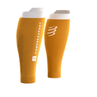 R2 3.0 SUNFLOWER/GRAY T2