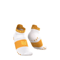PRSv4.0 Run Low WHITE/SUNFLOWER T1