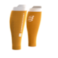 R2 3.0 SUNFLOWER/GRAY T4