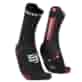PRS v4.0 Run High BLACK/RED T3