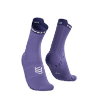 PRS v4.0 Trail ASTER PURPLE/PEACOAT T1