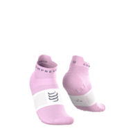 PRSv4.0 Run Low ORCHID/WHITE T2